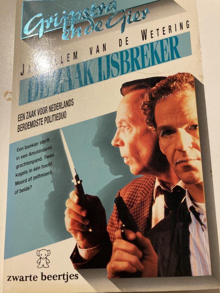 Zaak ijsbreker