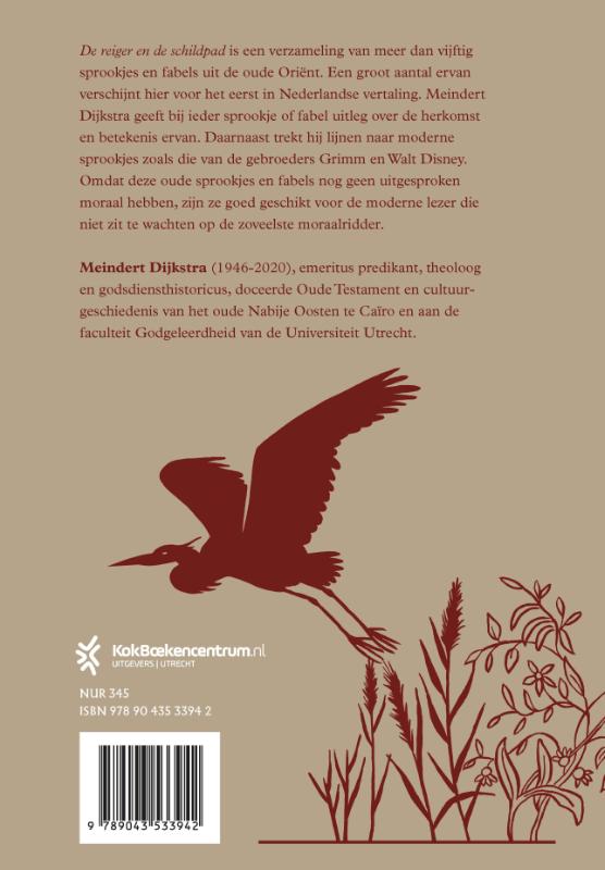 De reiger en de schildpad achterkant