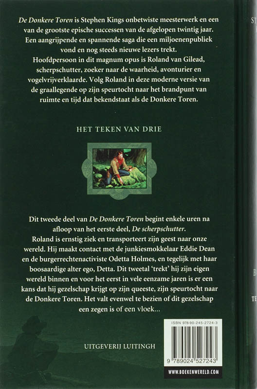 Het teken van drie / De donkere toren / 2 achterkant