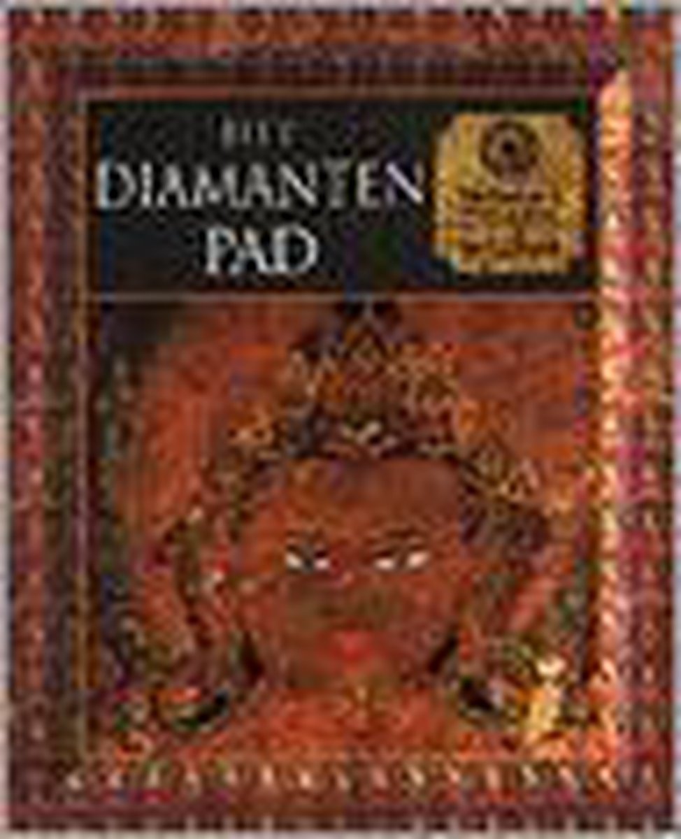 Het diamanten pad / Mens en mythe