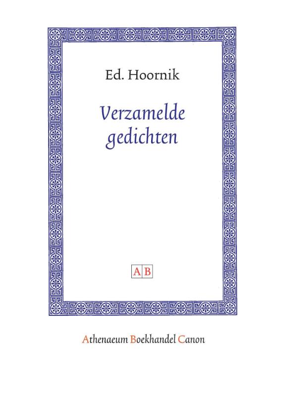 Verzamelde Gedichten