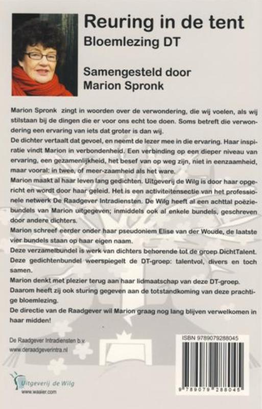 Reuring in de tent achterkant