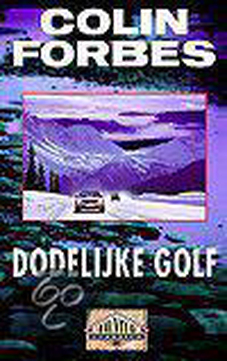 Dodelijke golf / Adventure classics