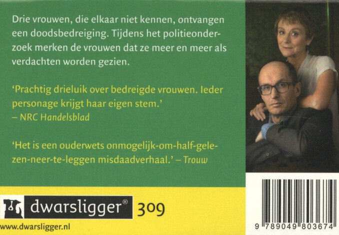 Onderhuids (309) Dwarsligger achterkant