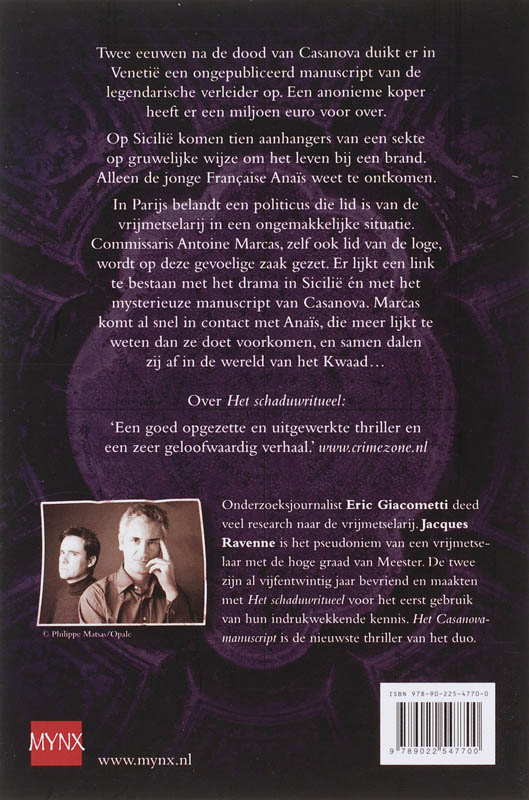 Het Casanova Manuscript achterkant