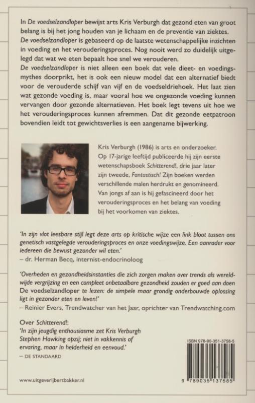 De voedselzandloper achterkant