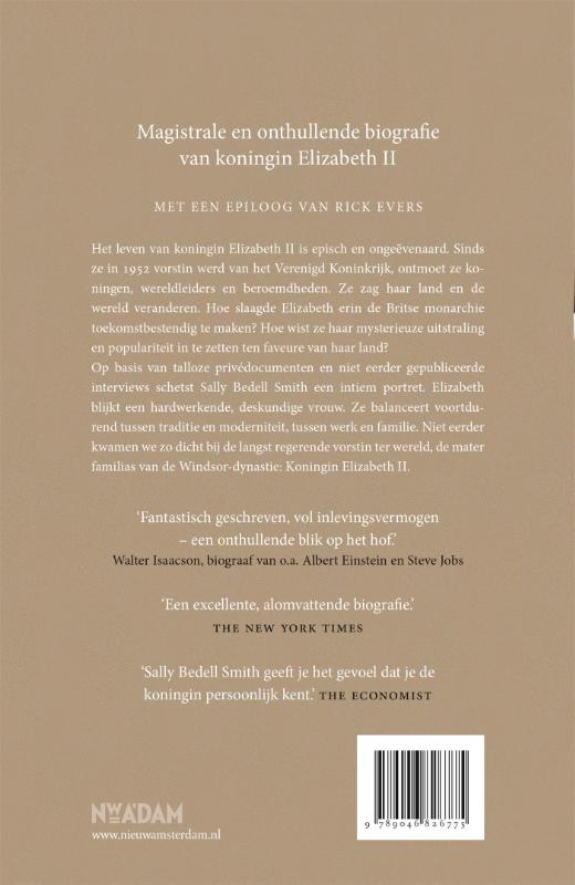 Koningin Elizabeth achterkant