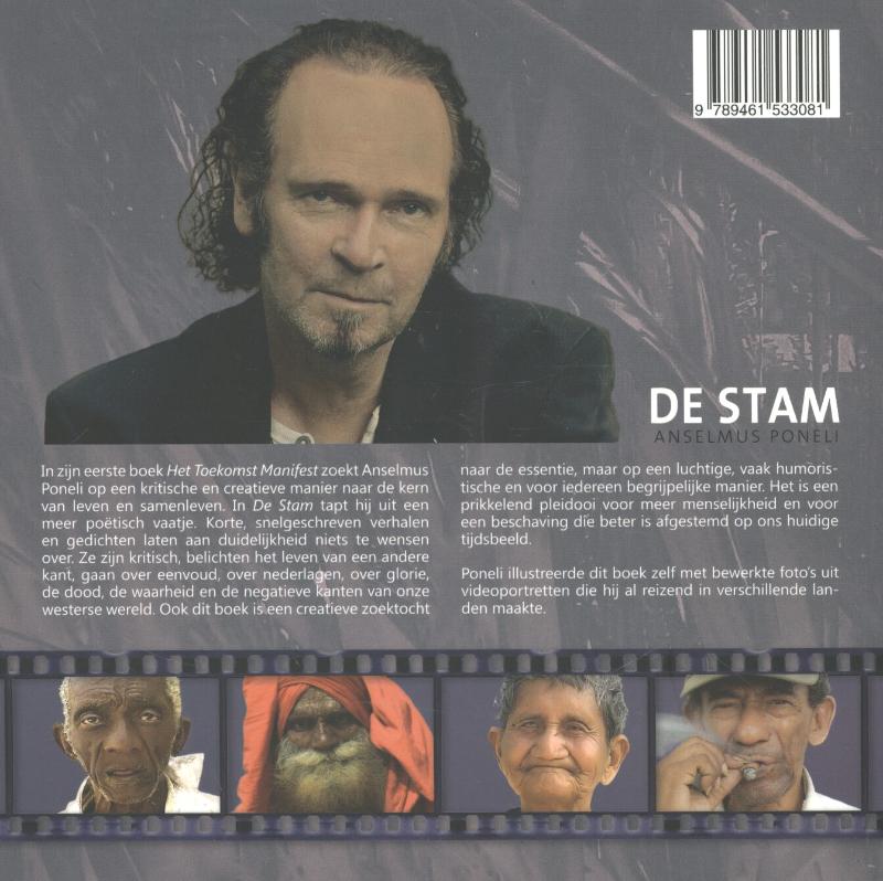De stam achterkant