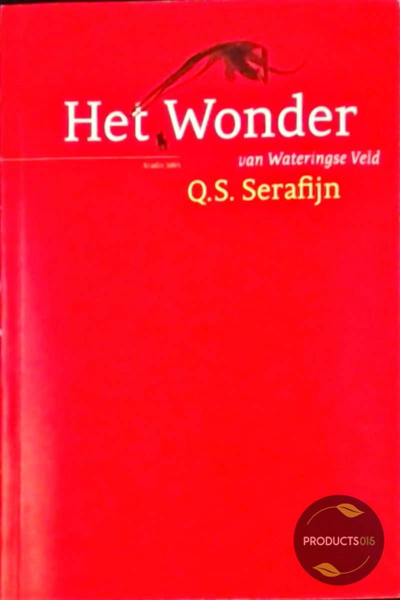 Het Wonder van Wateringse Veld