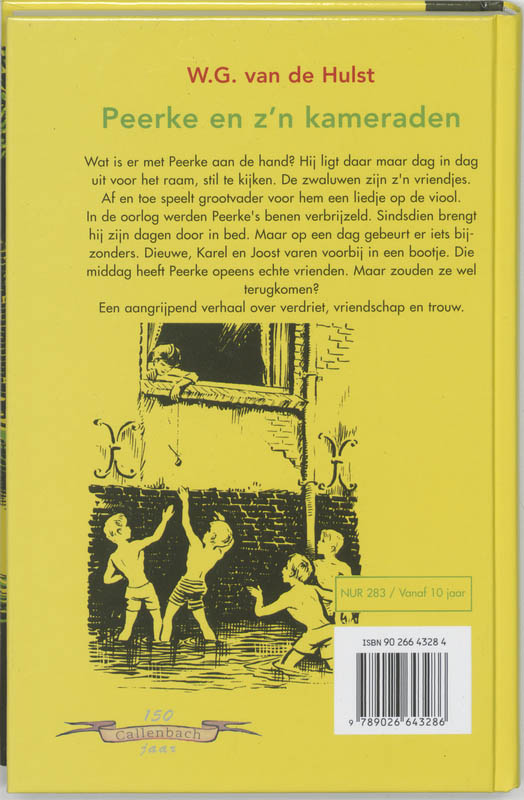 Peerke En Zyn Kameraden achterkant