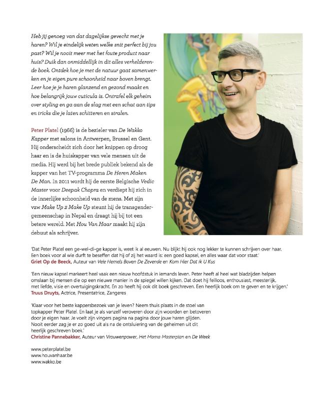 Hou van haar achterkant