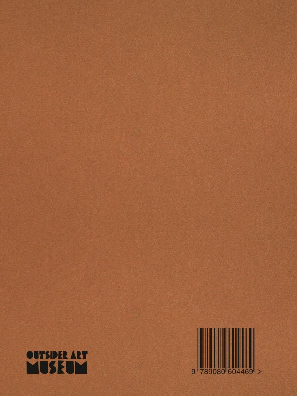 Outsider Art Now 1 -   Outsider Art Now: Volume #1 achterkant