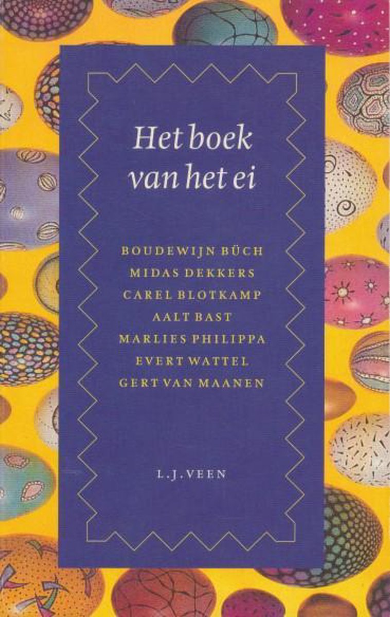 Het boek van het ei