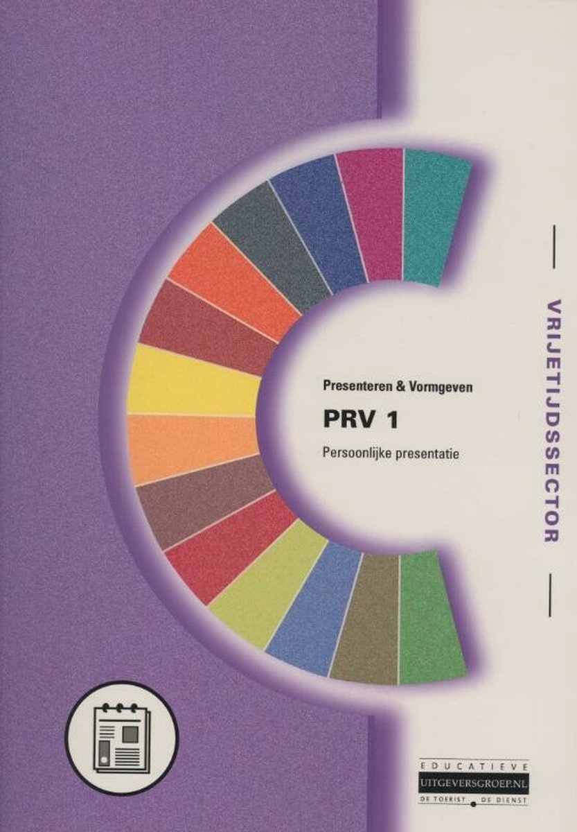 PRV 1 : Persoonlijke presentatie