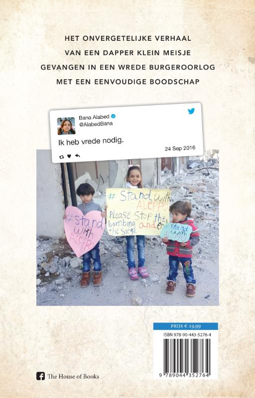 Hallo wereld achterkant