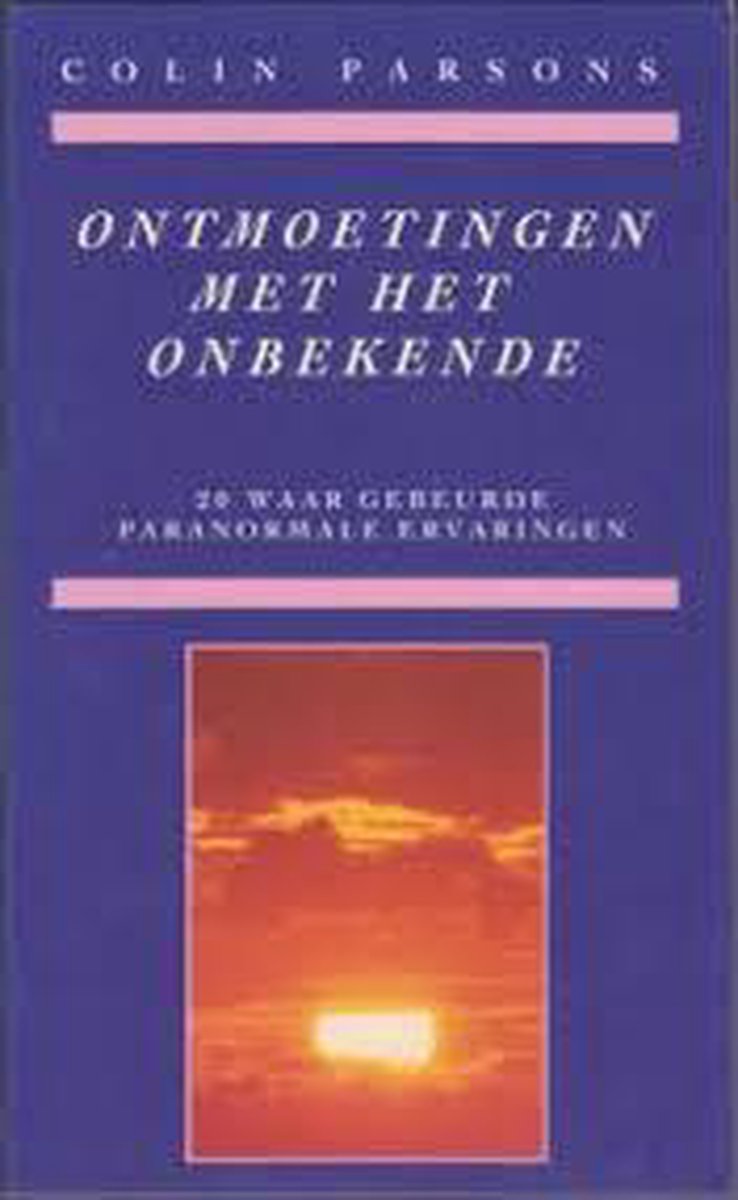 Ontmoetingen met het onbekende