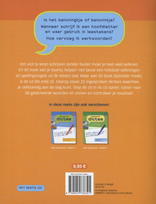 Dictee / 4de leerjr gr.6 9-10 jaar / Oefenschrift achterkant