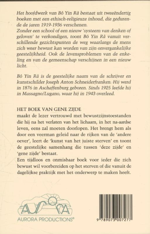 Het boek van gene zijde achterkant