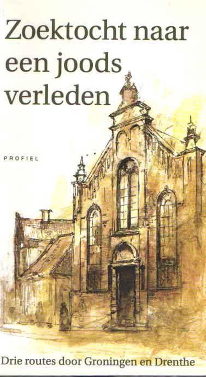 Zoektocht naar een joods verleden