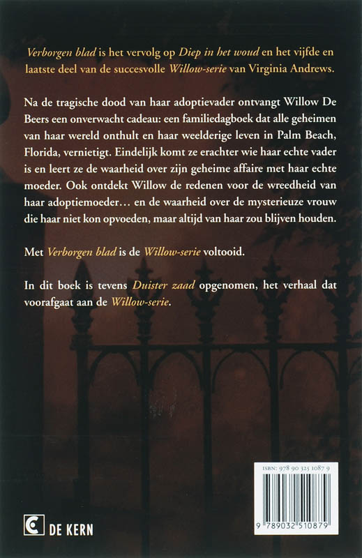 Willow / 5 Verborgen blad / Willow-serie / 5 achterkant