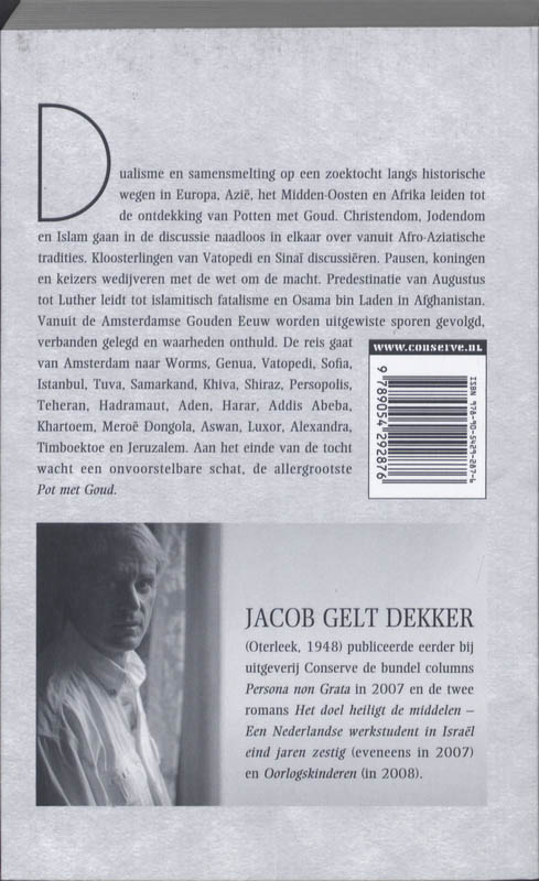 Pot met Goud achterkant