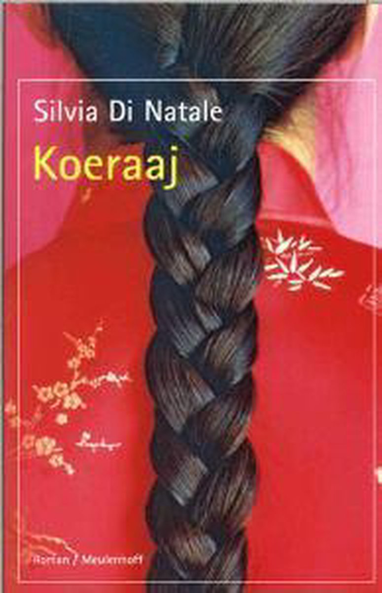 Koeraaj / Meulenhoff editie / 1928