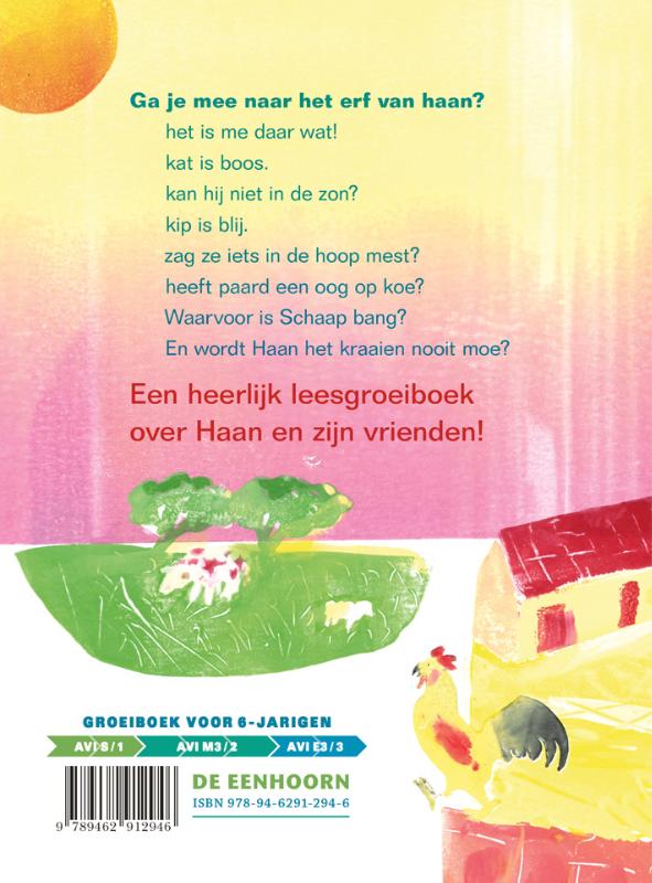 Het erf van de haan achterkant