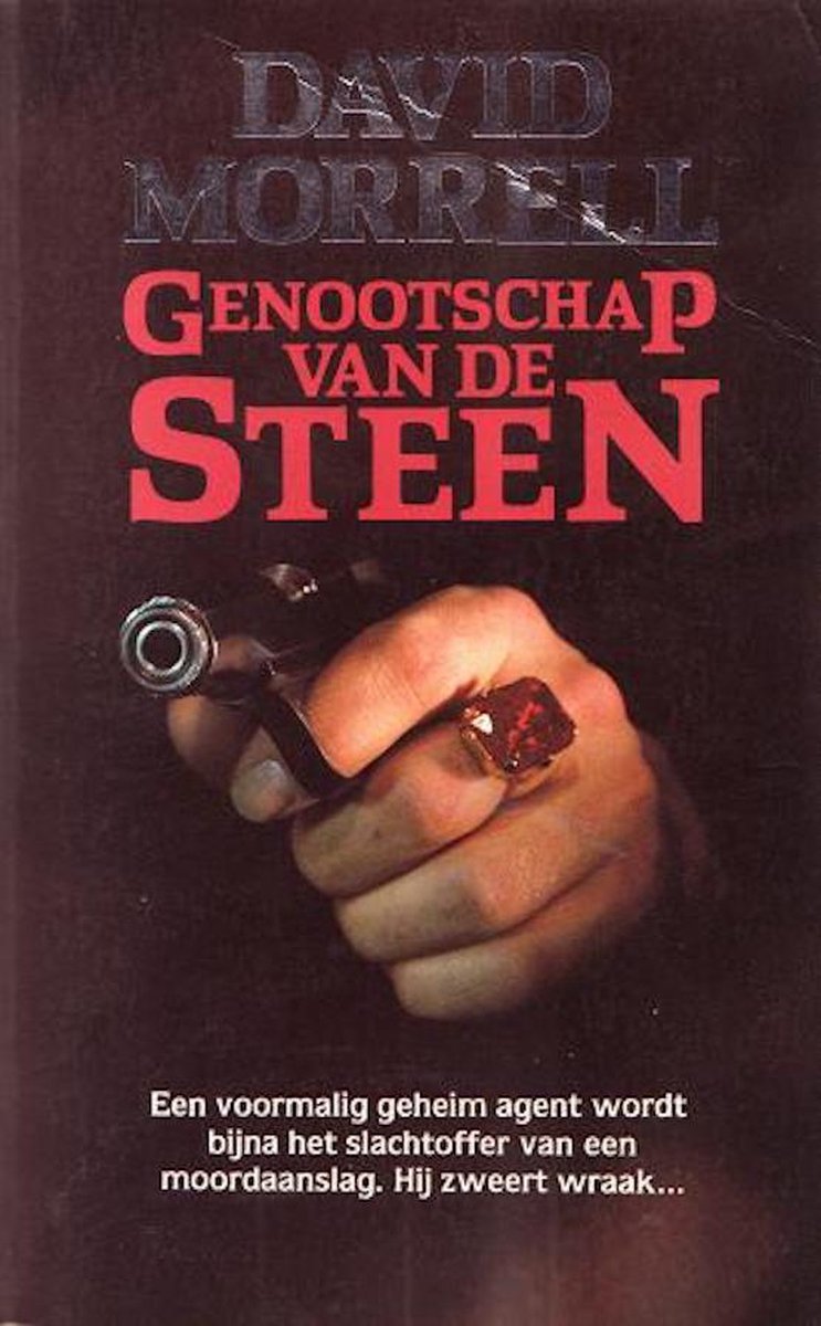 GENOOTSCHAP VAN DE STEEN