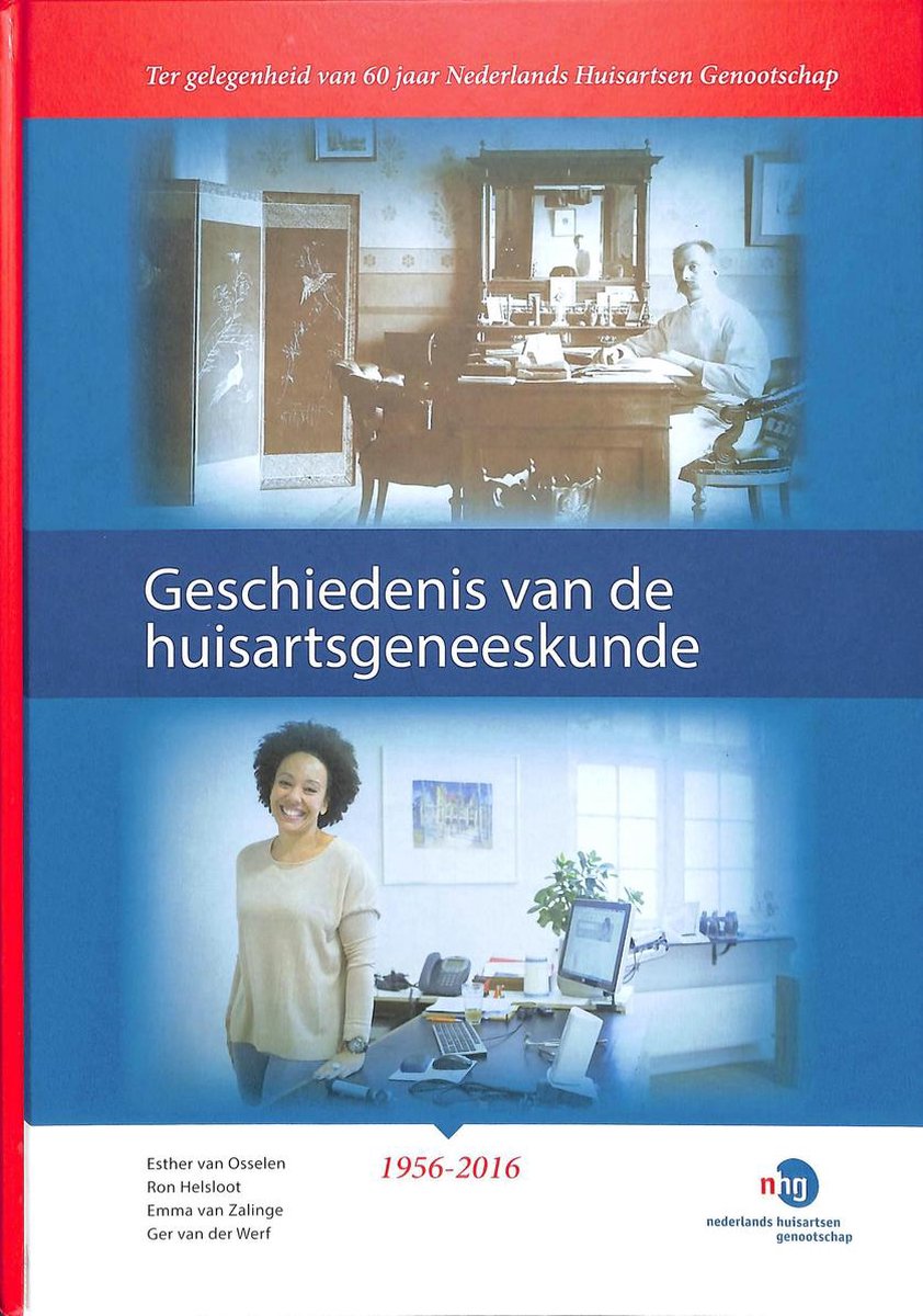 Geschiedenis van de huisartsgeneeskunde