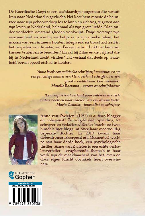 De setarspeler achterkant