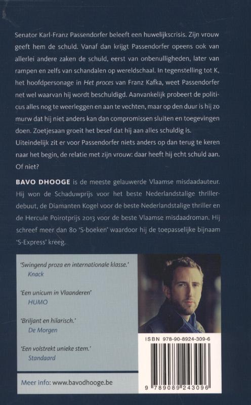 De schuld achterkant