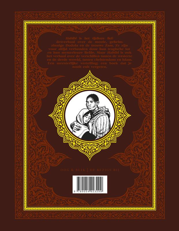 Het kleine boek van de Beatles achterkant