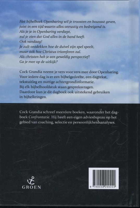 Op de uitkijk achterkant