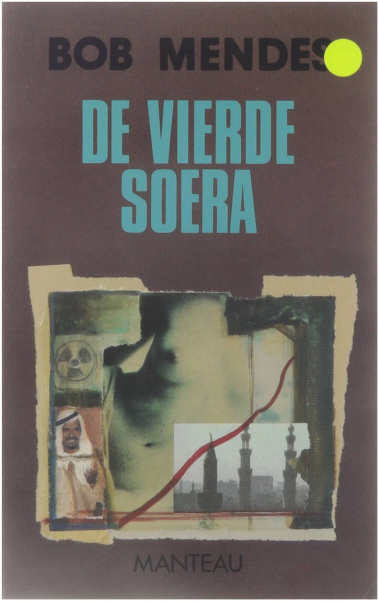 Vierde soera