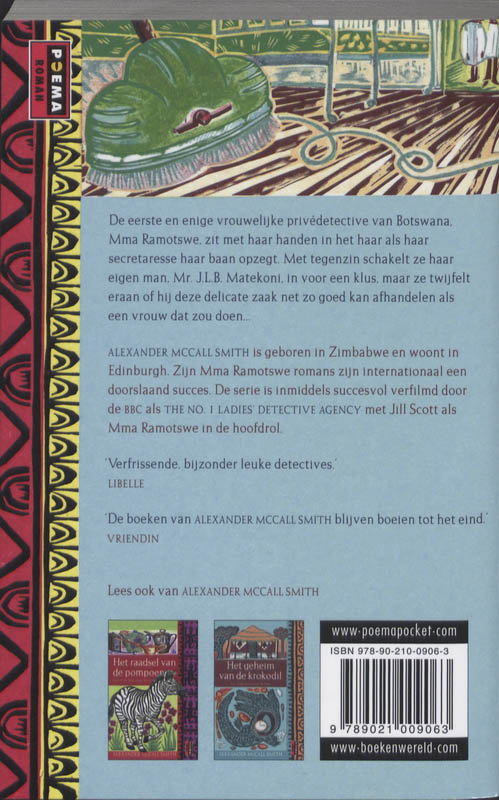 De goede echtgenoot van Zebra Drive achterkant