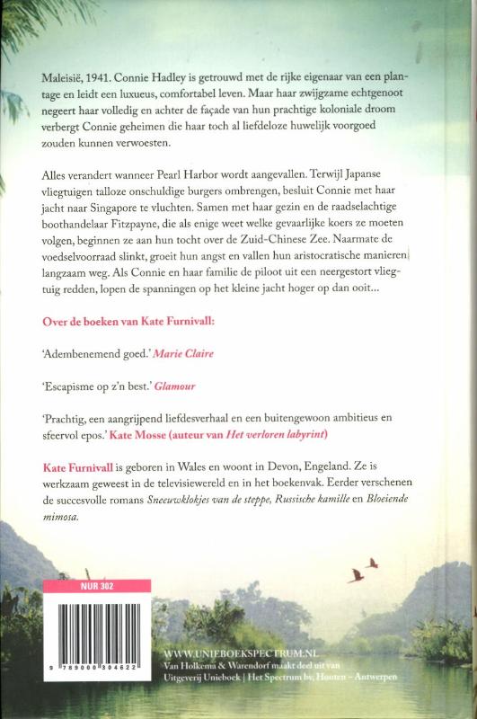 De pioenroos achterkant