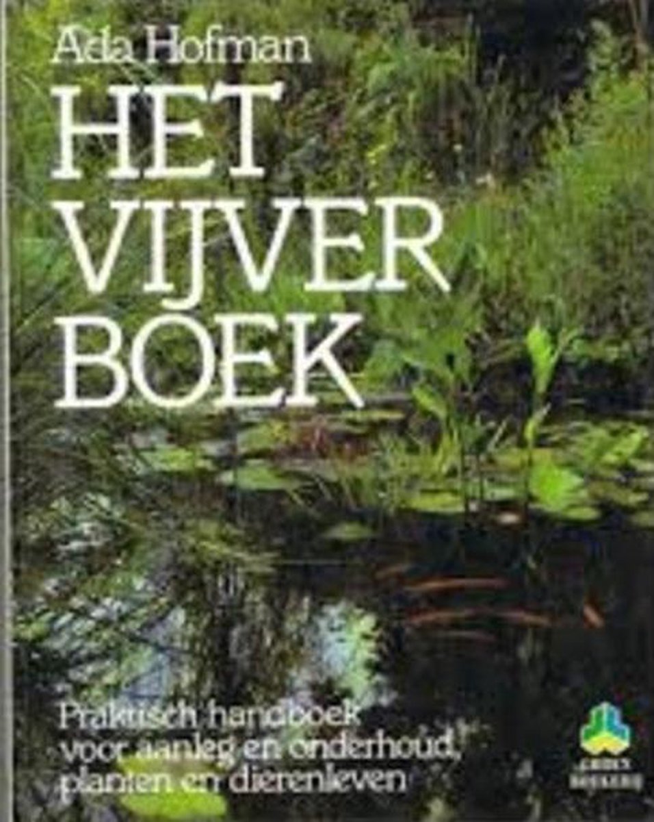 Het vijverboek / De groenboekerij