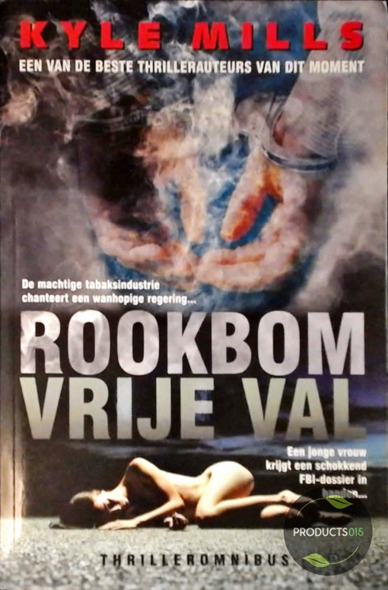 Rookbom - Vrije Val