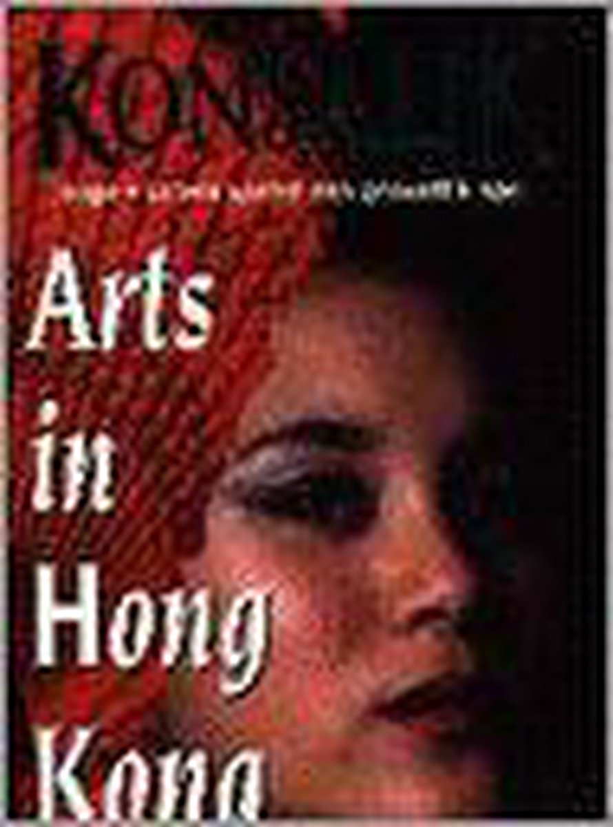 Arts in Hong Kong / Parel pockets