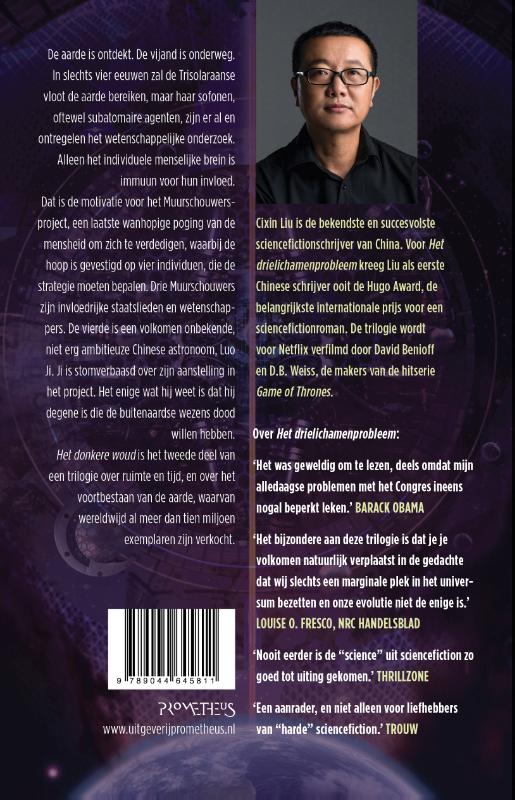 Het donkere woud achterkant