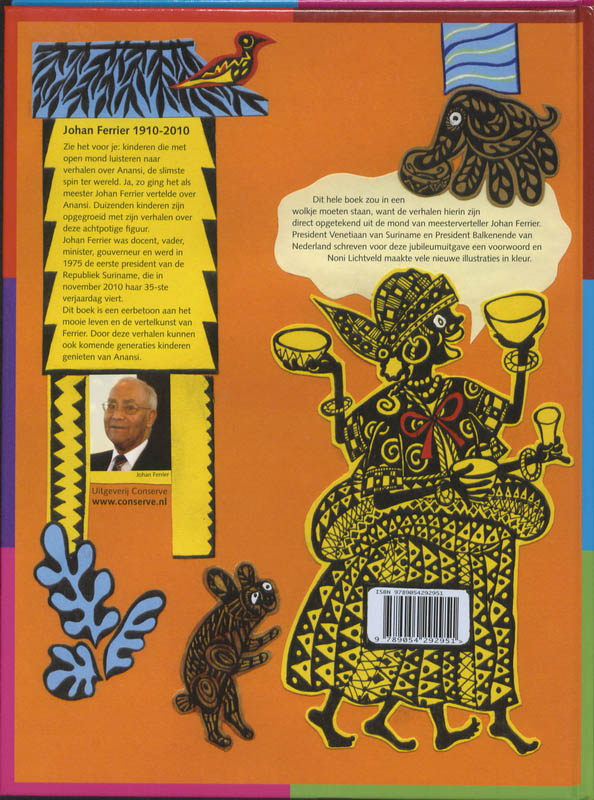 Het Grote Anansiboek Gebonden achterkant