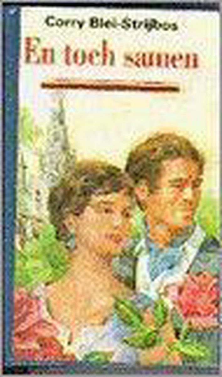 En toch samen. voorkeurboek