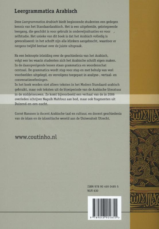 Leergrammatica Arabisch achterkant