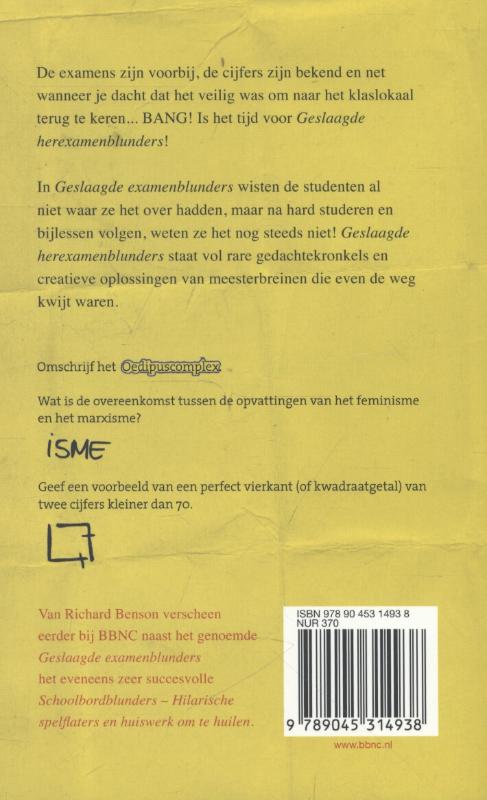 Geslaagde herexamenblunders achterkant