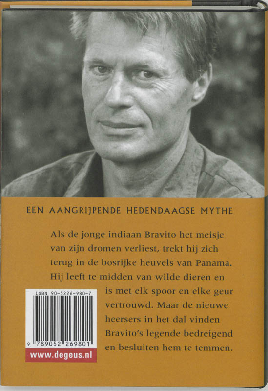 Angoli Mala achterkant