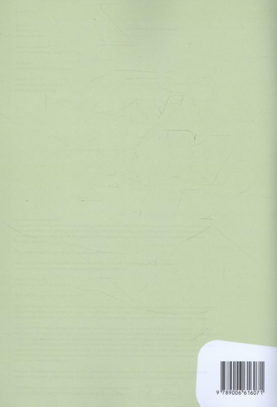 Taalverhaal.nu  - Spelling 4b antwoorden achterkant