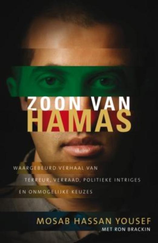 Zoon Van Hamas