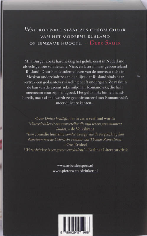 De dood van Mila Burger achterkant