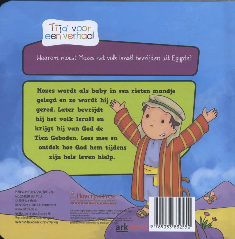 Mozes redt het volk achterkant