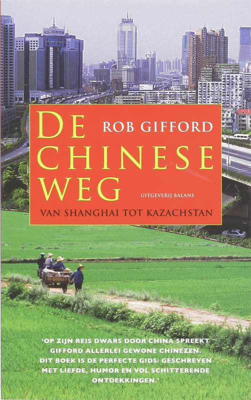 De Chinese Weg